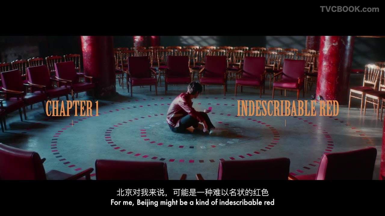 鹿晗XCartierXNowness