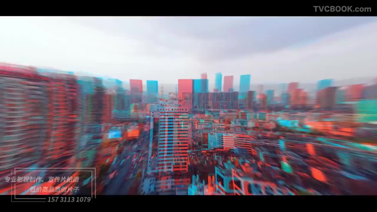 新能源企业宣传片