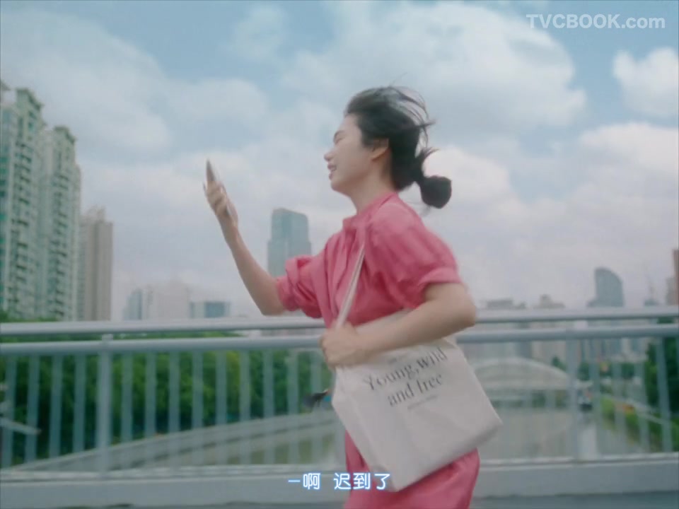 「再见啦！职场」-饿了么「这杯我请」「夏日职场的告别式」