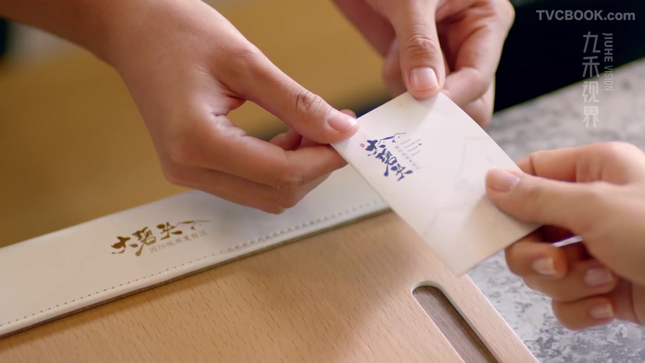 大碧头旅游度假区