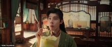 藏海传X乐事薯片中插广告