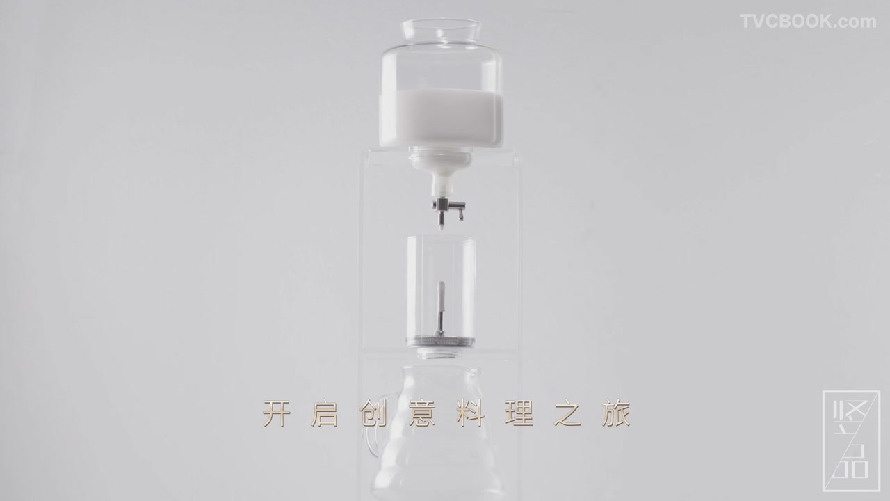 牛奶哲学