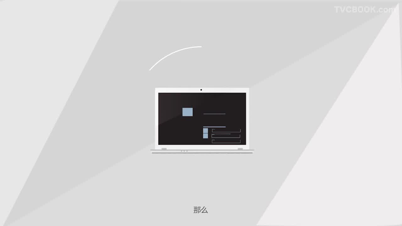 alpha box app  MG动画