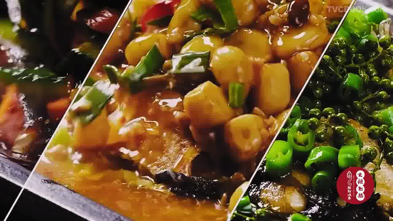 火辣飞扬品牌短片