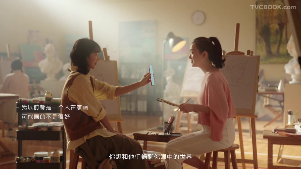 vivo 开发者大会 人文篇