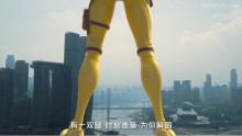 美团跑腿：我是你的腿