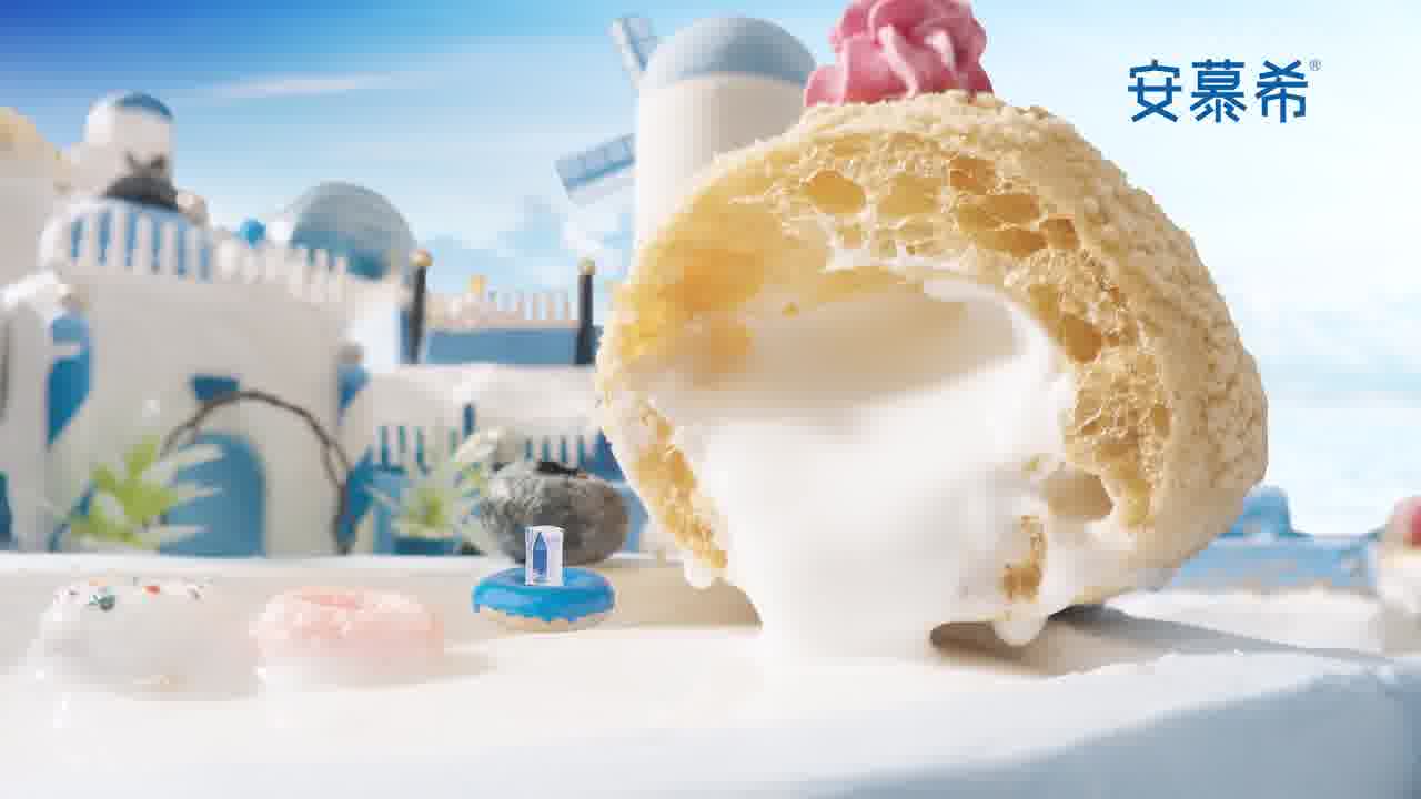 安慕希美食之旅
