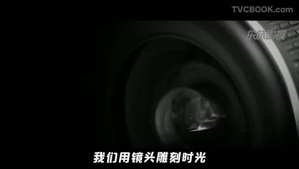 沉稳磁性男声  东营文旅影视