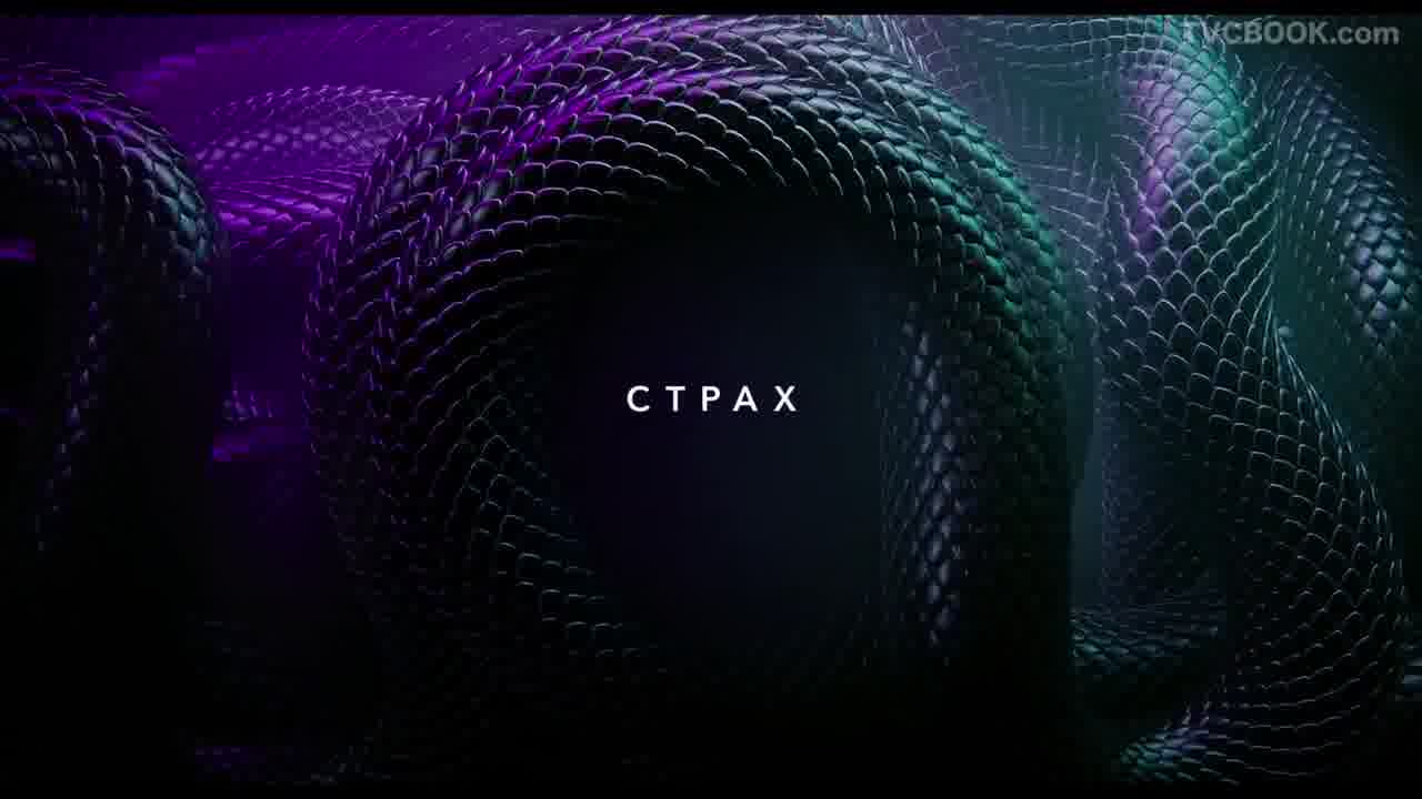 Loop | Okko Cinema