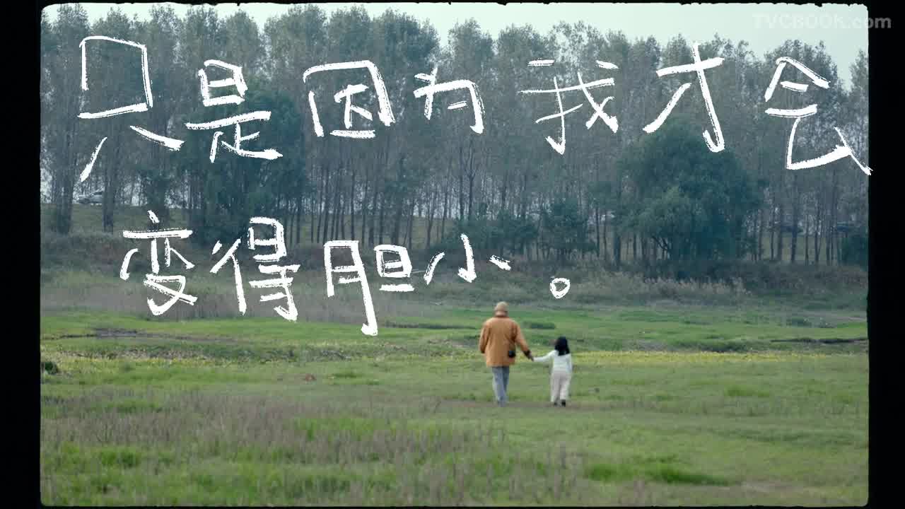 尼克爸爸
