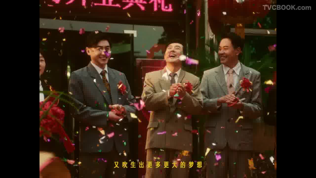 「抓住未来的人」泰康HWP