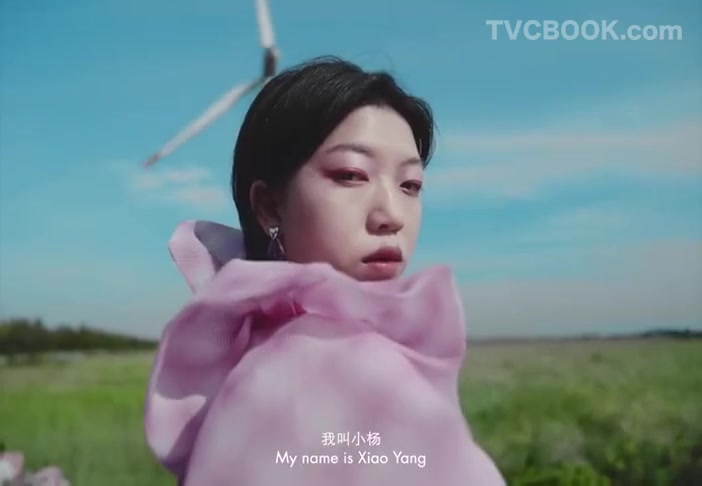 YVMIN尤目-《出发吧，小杨》