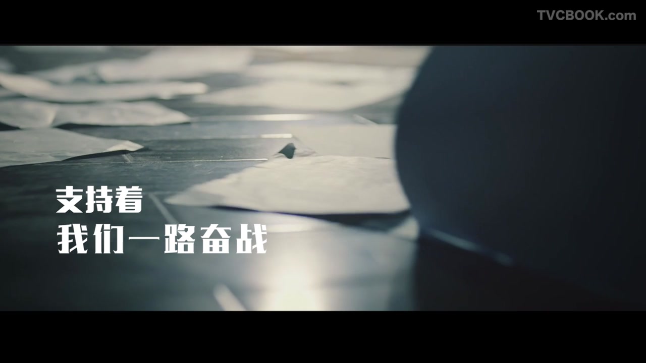 YY 欢聚时代优秀技术团队影片