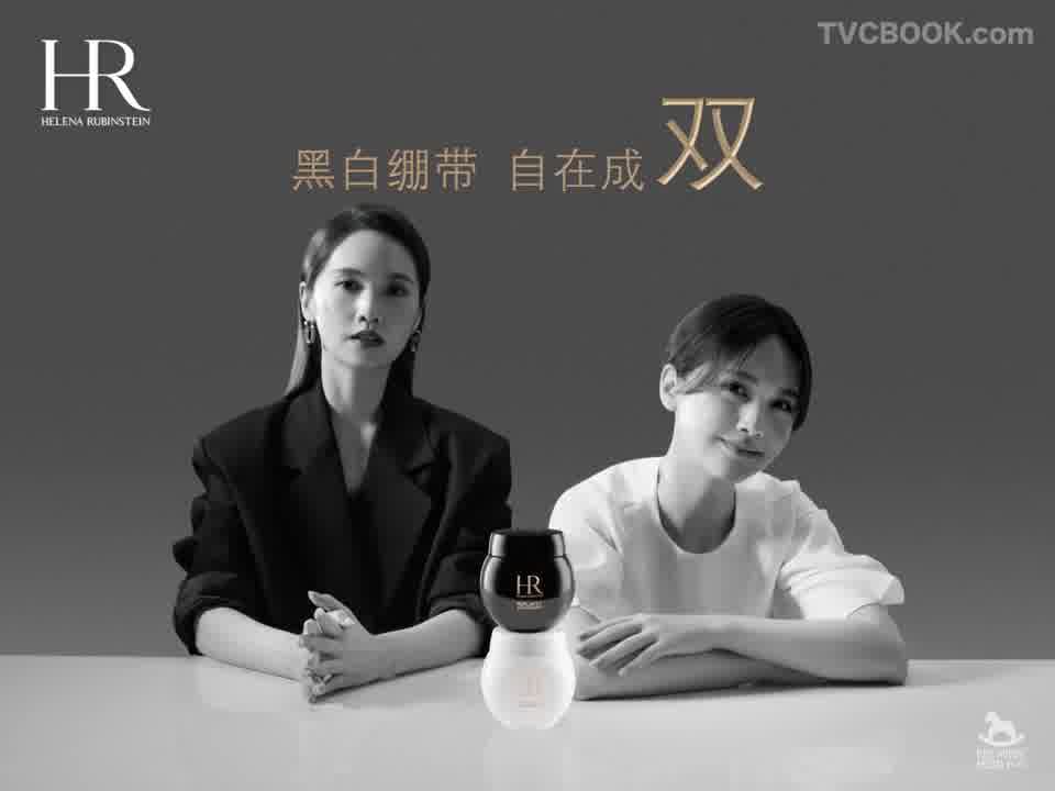 赫莲娜—自在成双的女神们