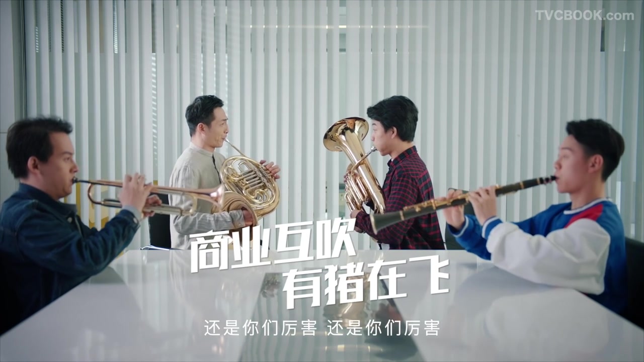 字节跳动《字节范》