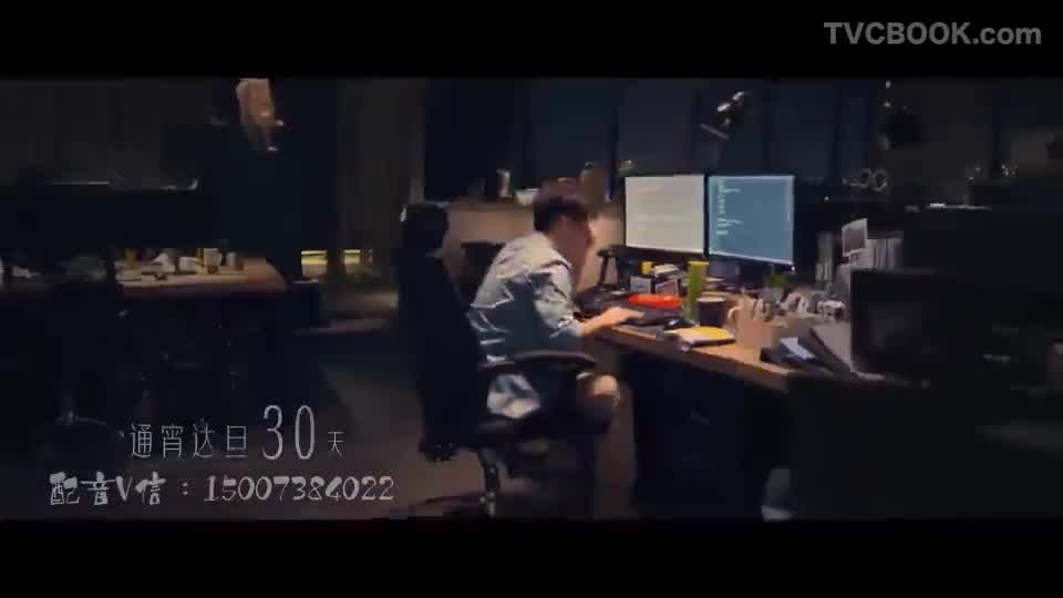 美的净水器　配音