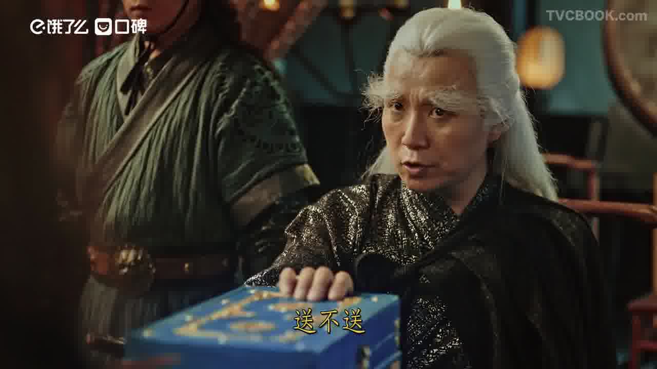 饿了么来了!