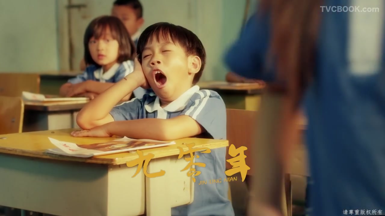 她的爸爸不要我 Darry Ring广告