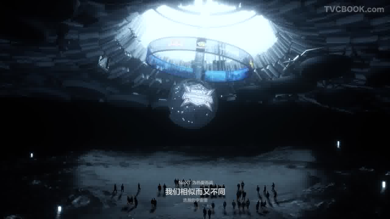 网易电竞 -《为热爱而战》