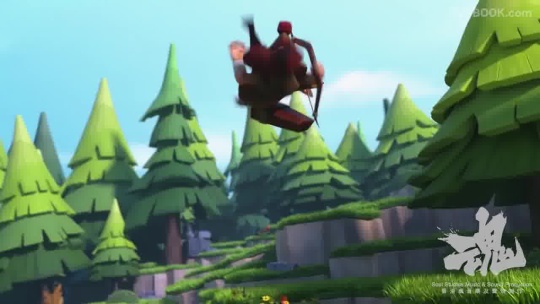 ...