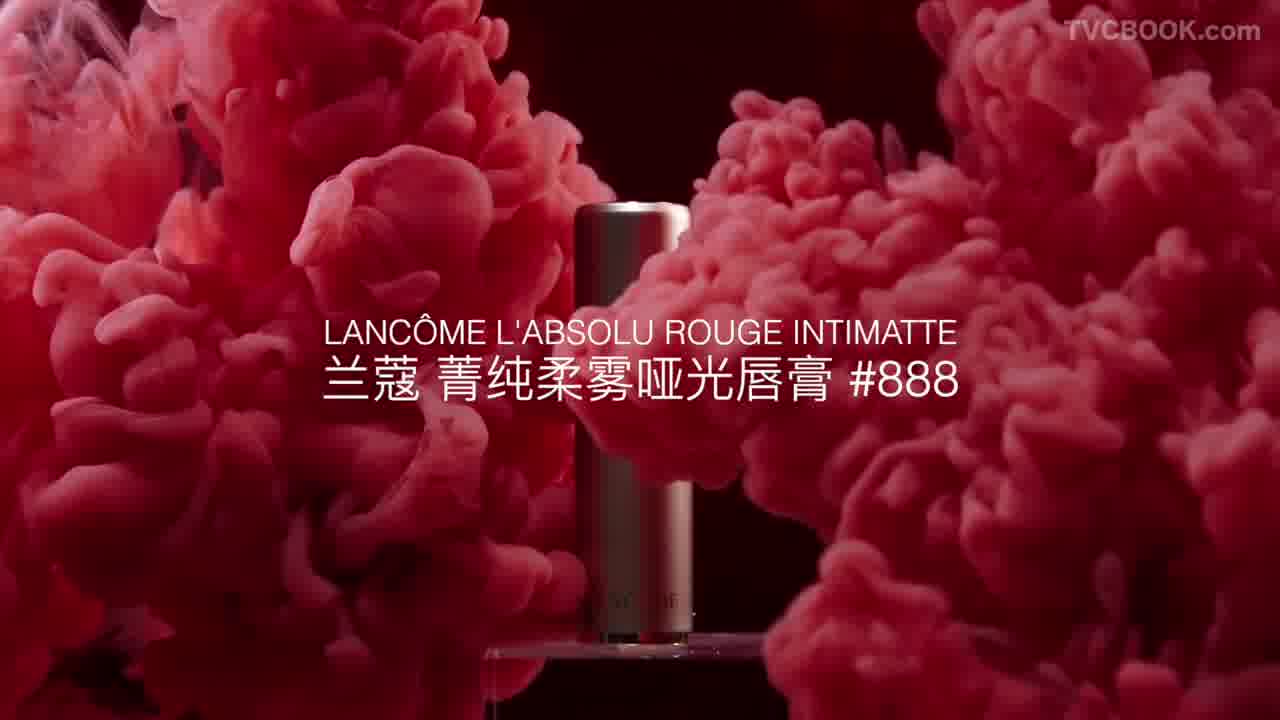 兰蔻 #888 「想我了莓」
