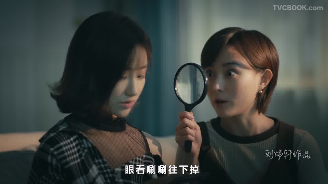 美大集成灶搞笑广告—闺蜜篇
