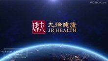 医药健康企业宣传片 - TVCBOOK