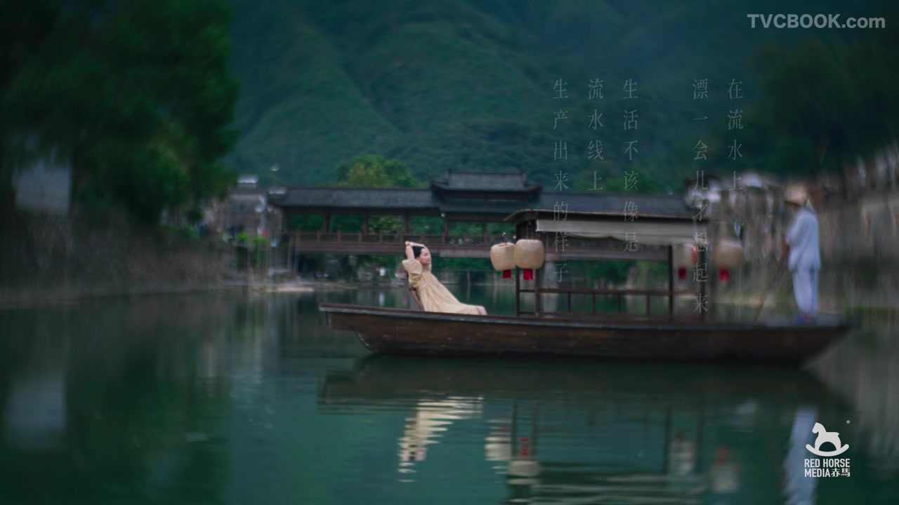瓷茶里·时光外