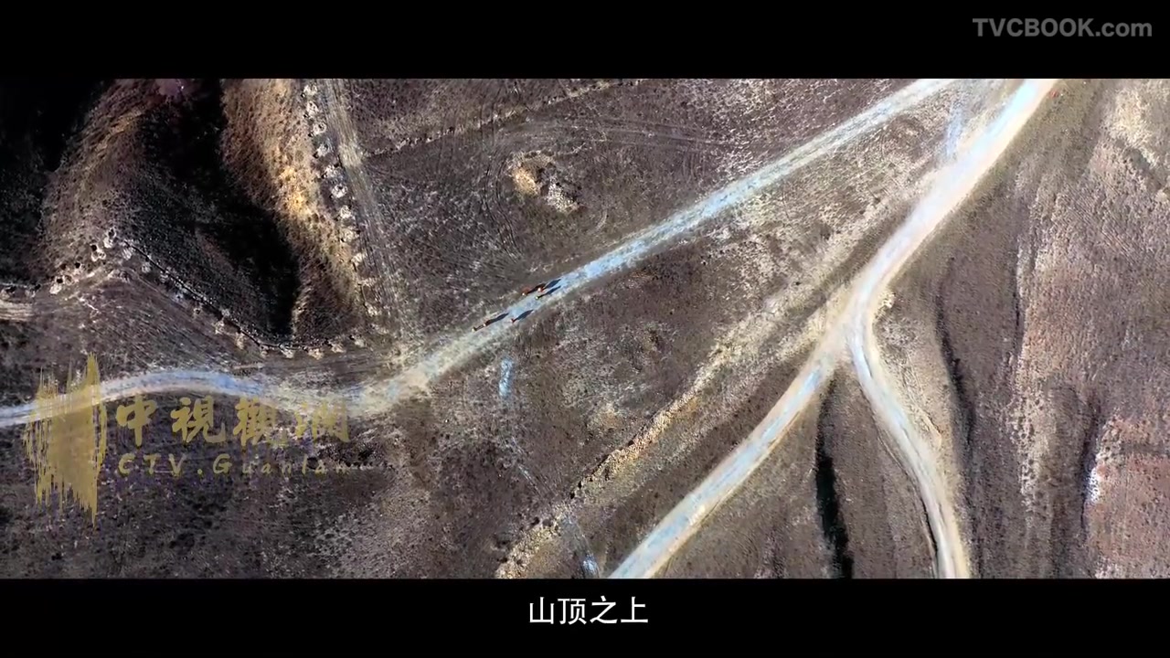 恒源新能宣传片