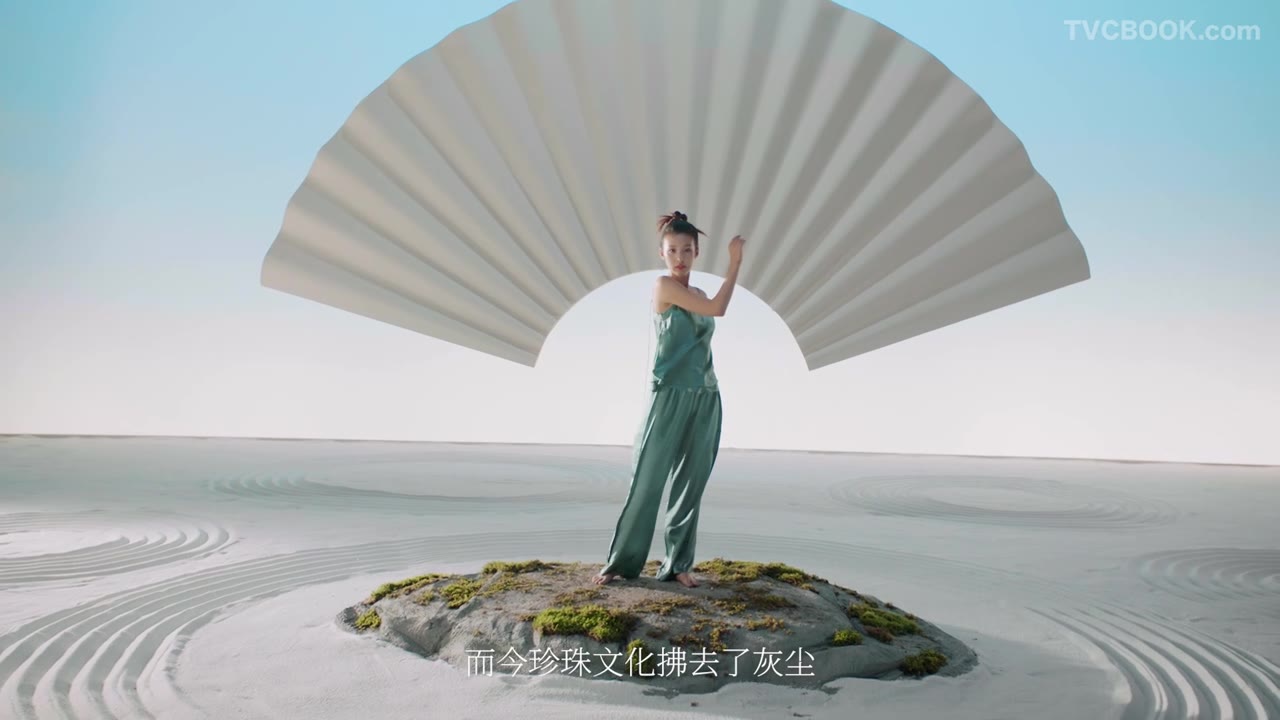 了不起的中国成分2 X 欧诗漫｜珍珠的美白秘密