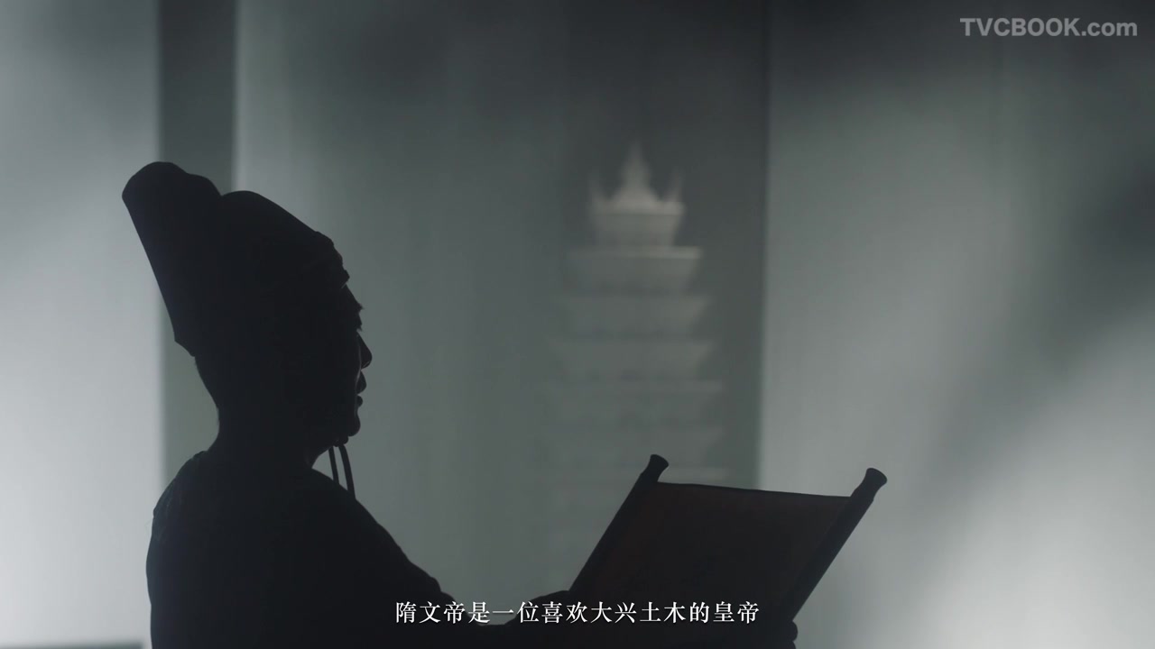 丹棱白塔宣传片