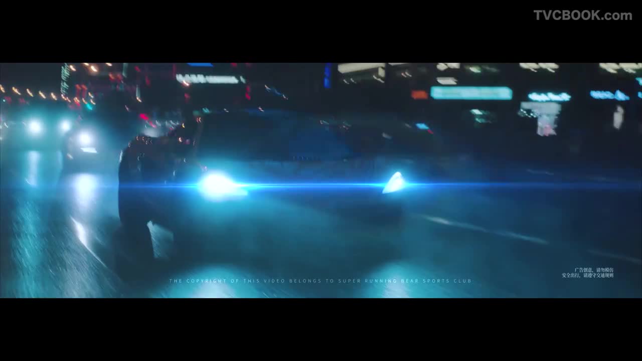 《Confrontation》超跑熊跑车映前篇 TO Dream导演版