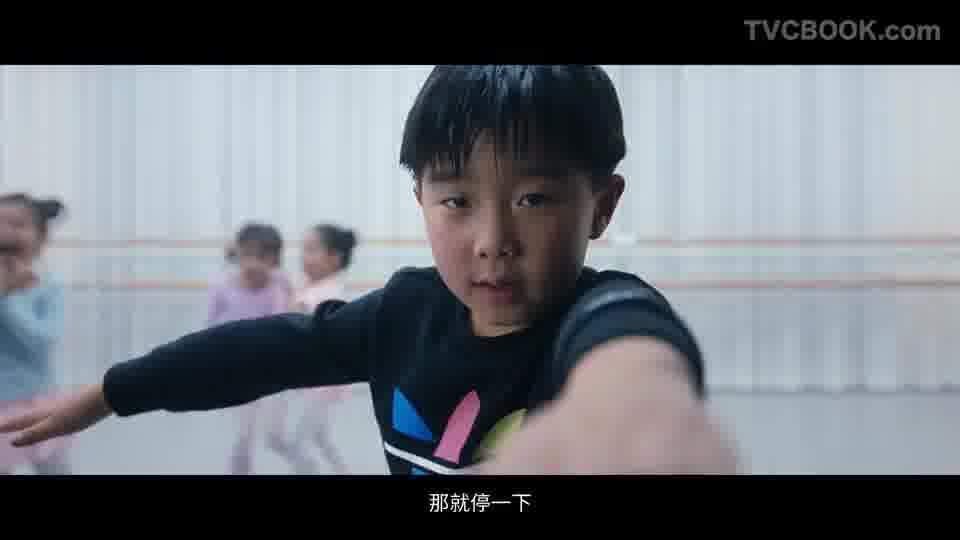 三生有幸遇上你-阿迪达斯Adidas-1月贴片广告