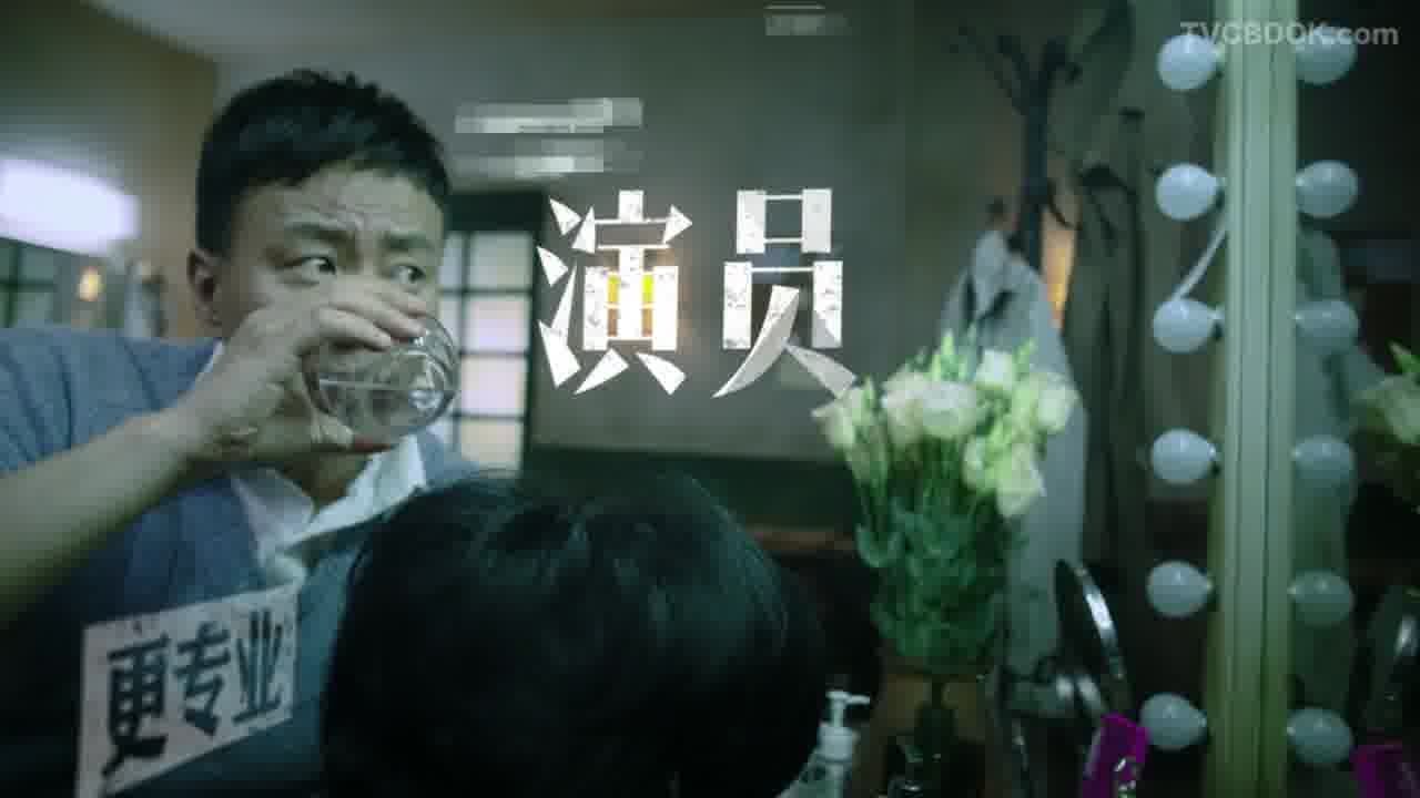 《于无声处》胡军个人宣传片