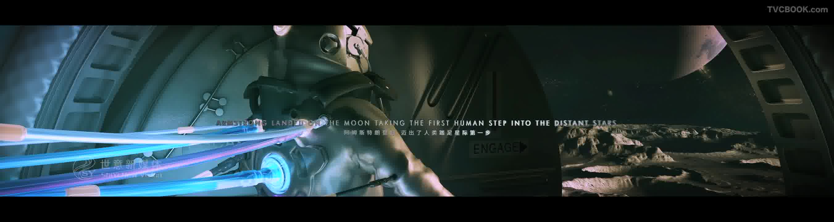 宝能·南京《仰望星空》金融中心 概念片 导演版