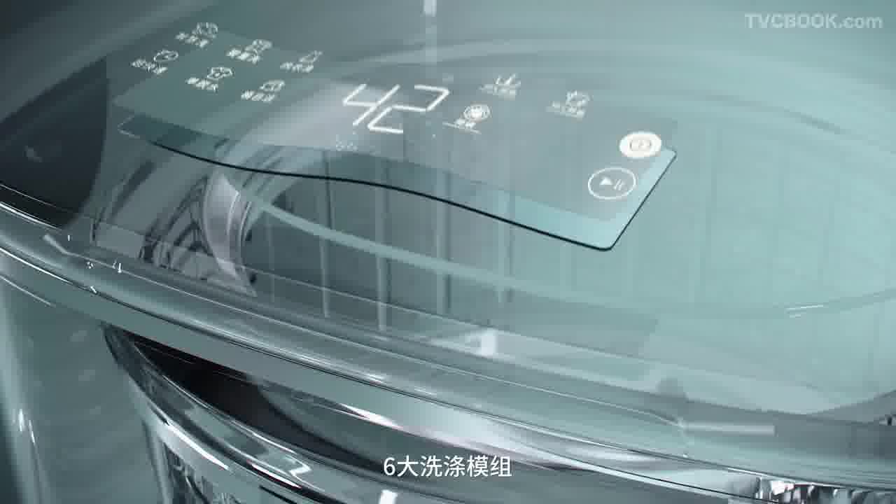松下MINI洗衣机