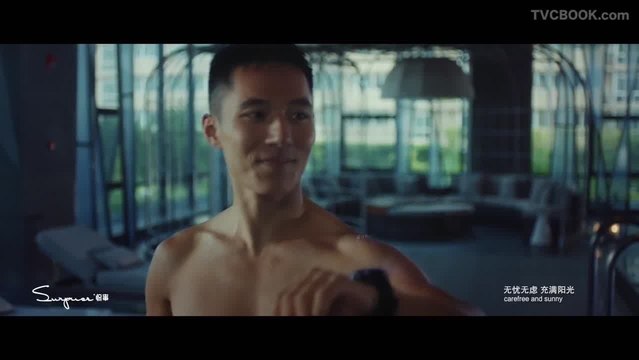 中国铁建✖️5G未来生活《美好家》