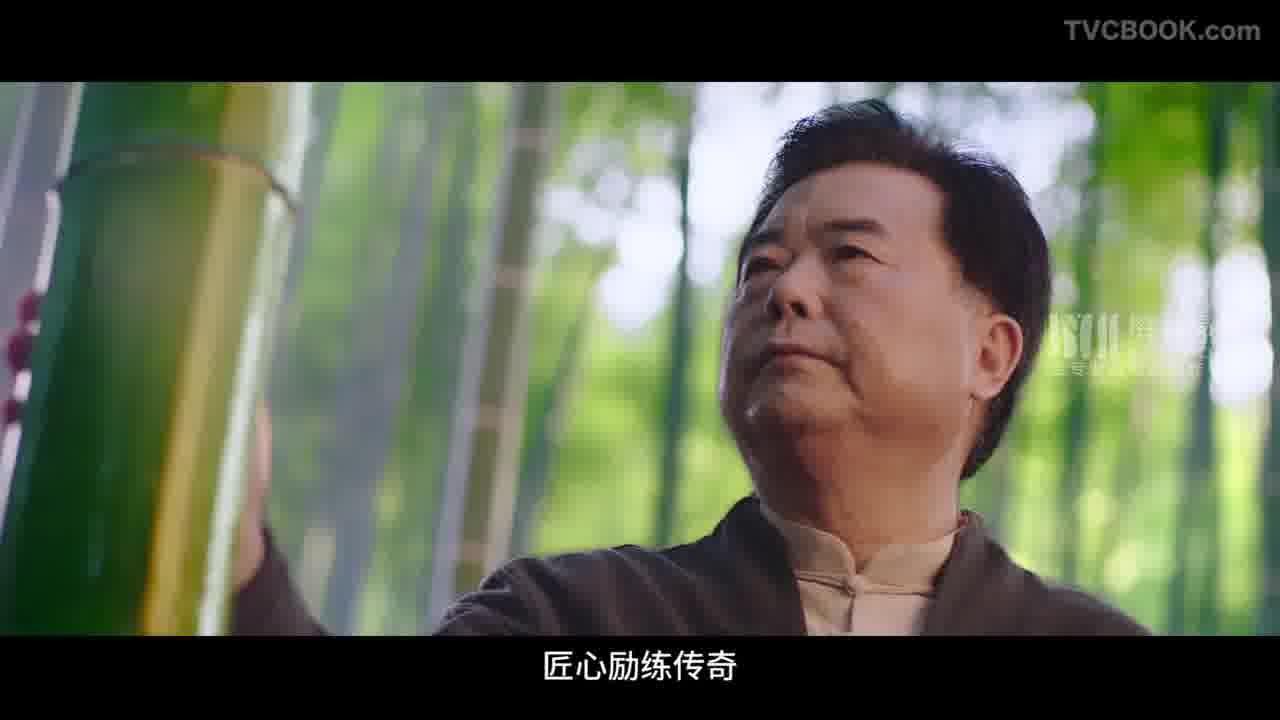 迎驾-大师篇