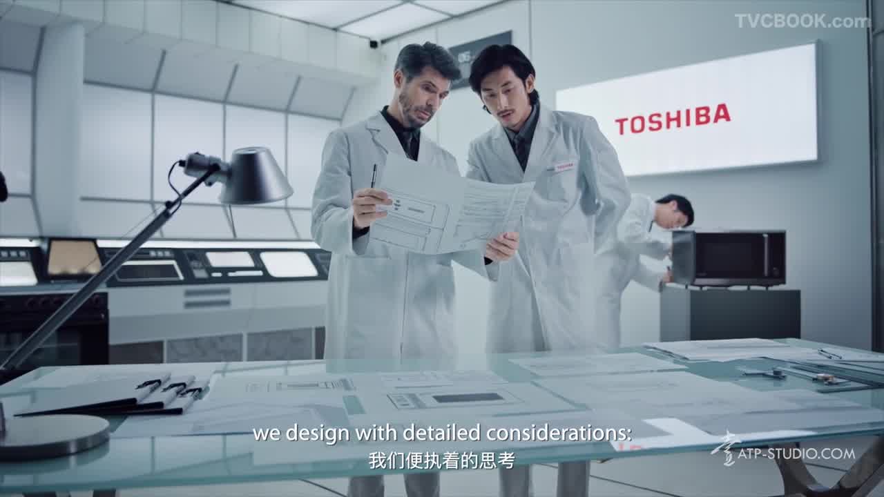 东芝品牌TVC