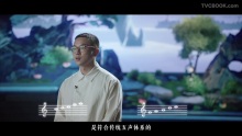 米哈游：仙舟的音乐戏法