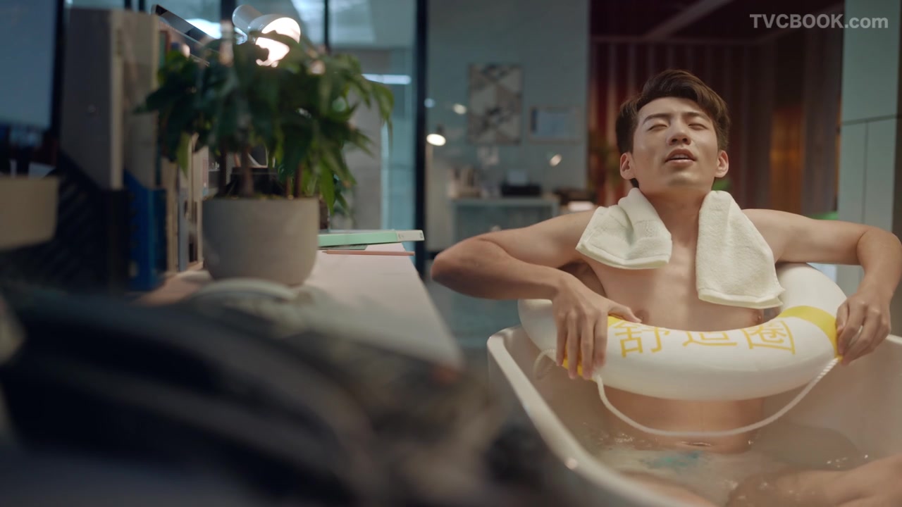 掌阅科技《掌阅范》Dir.Cut