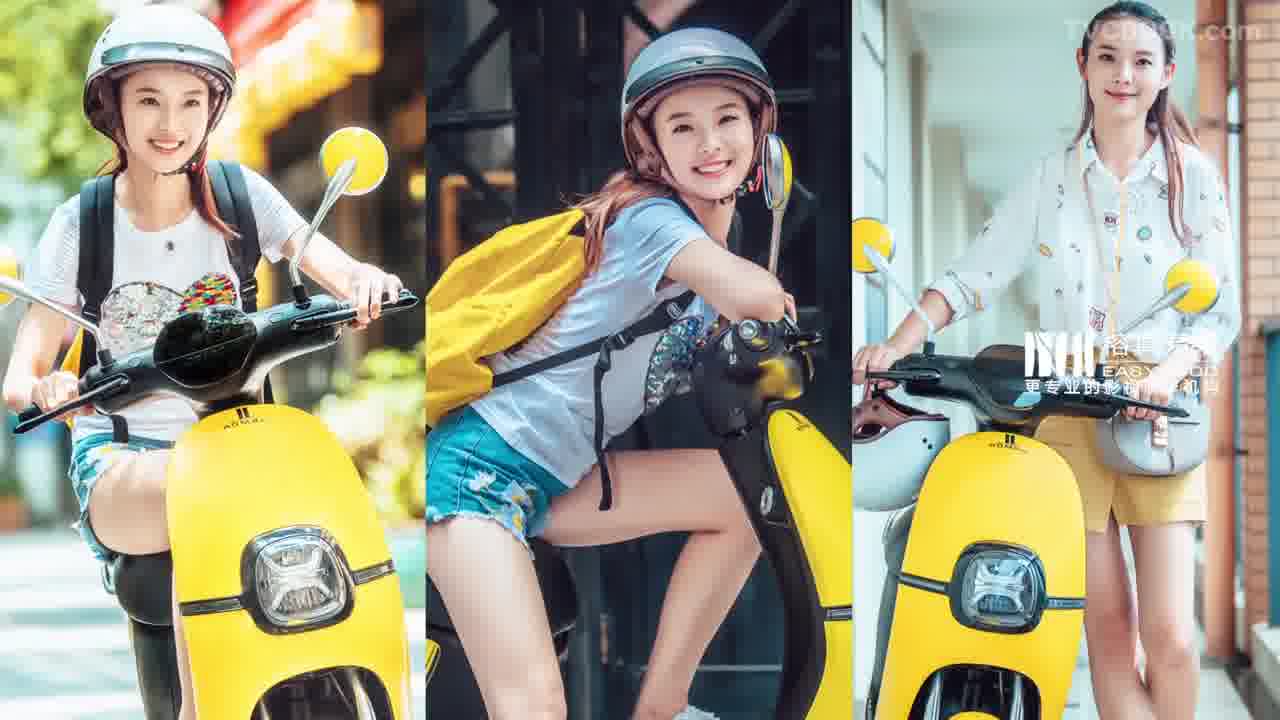 雅迪年轻车 快闪