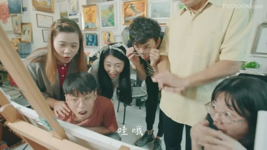 ...