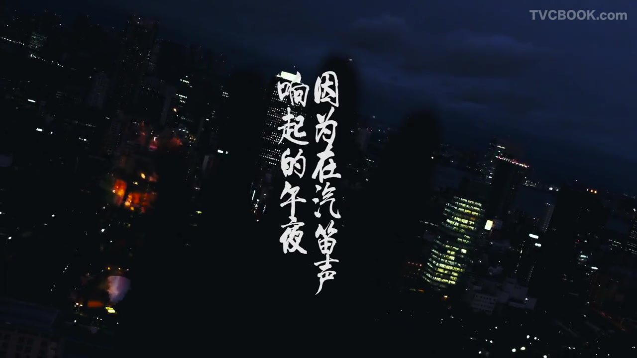 祈愿性窒息-东京旅行记录