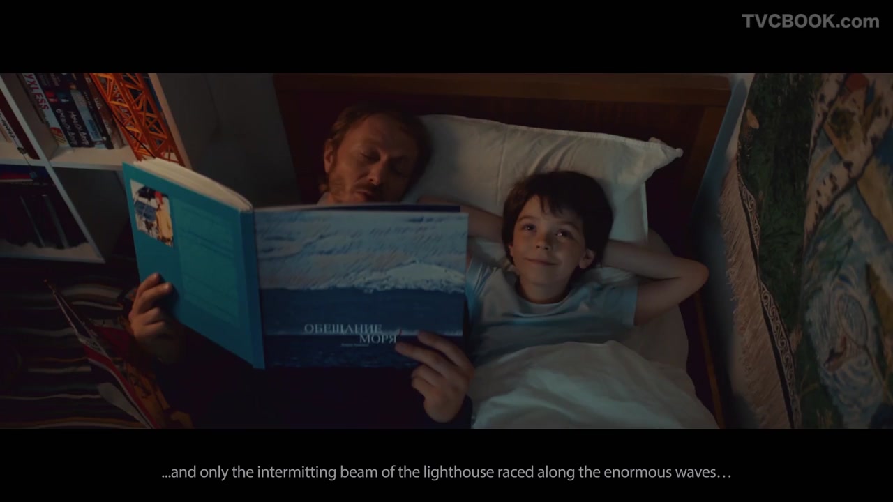 LADA GRANTA SEA CAPTIONS