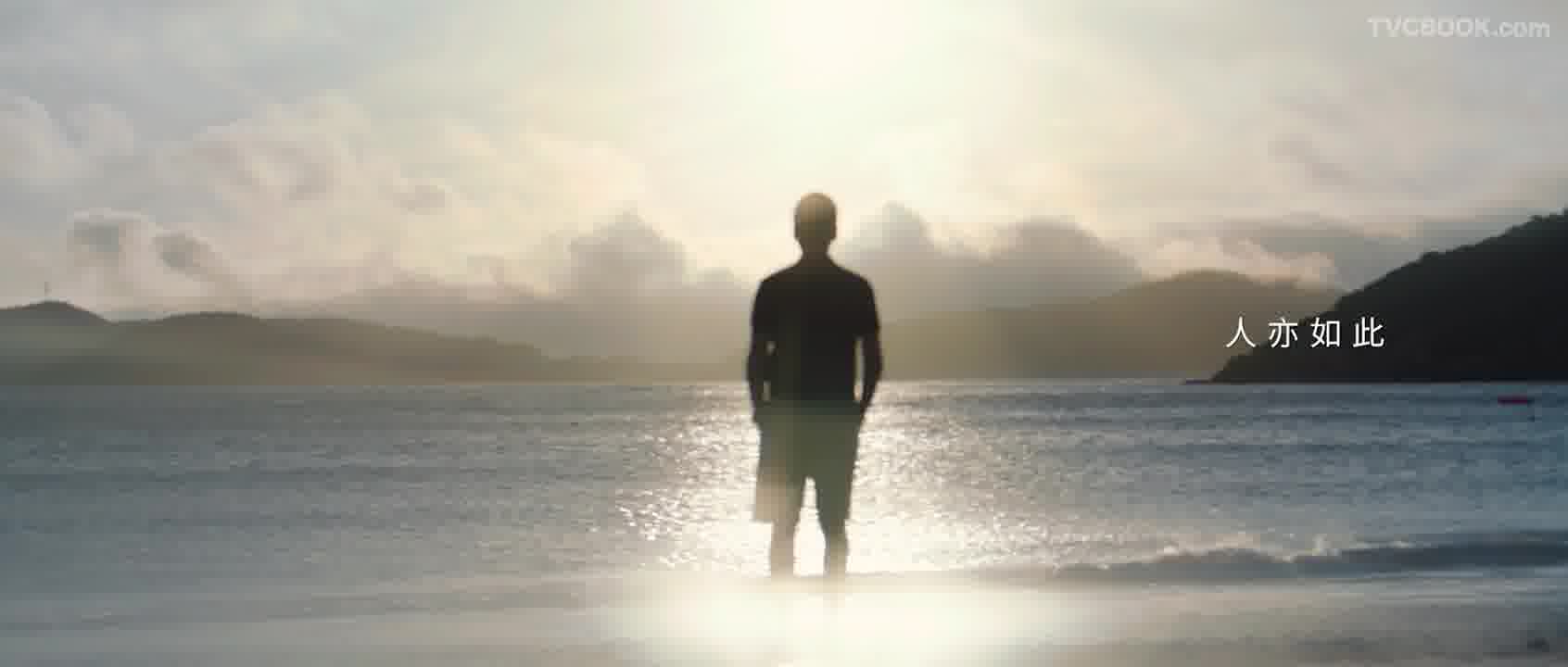 王茅酒形象TVC