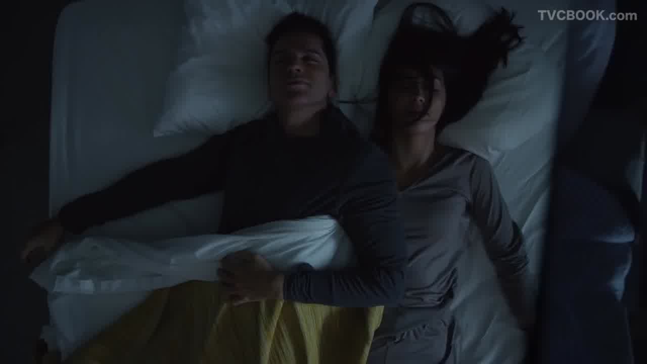 Ford Lane-Keeping Bed