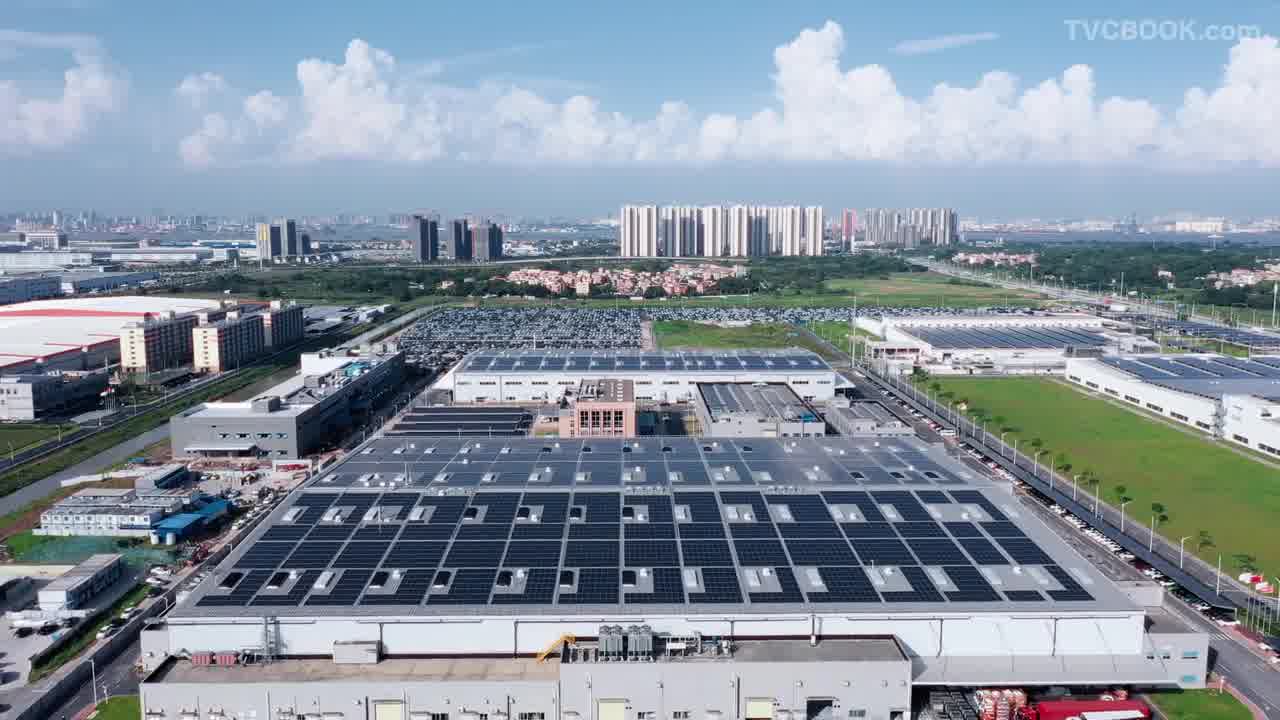 广汽零部件周年庆｜聚力千亿 向新出发