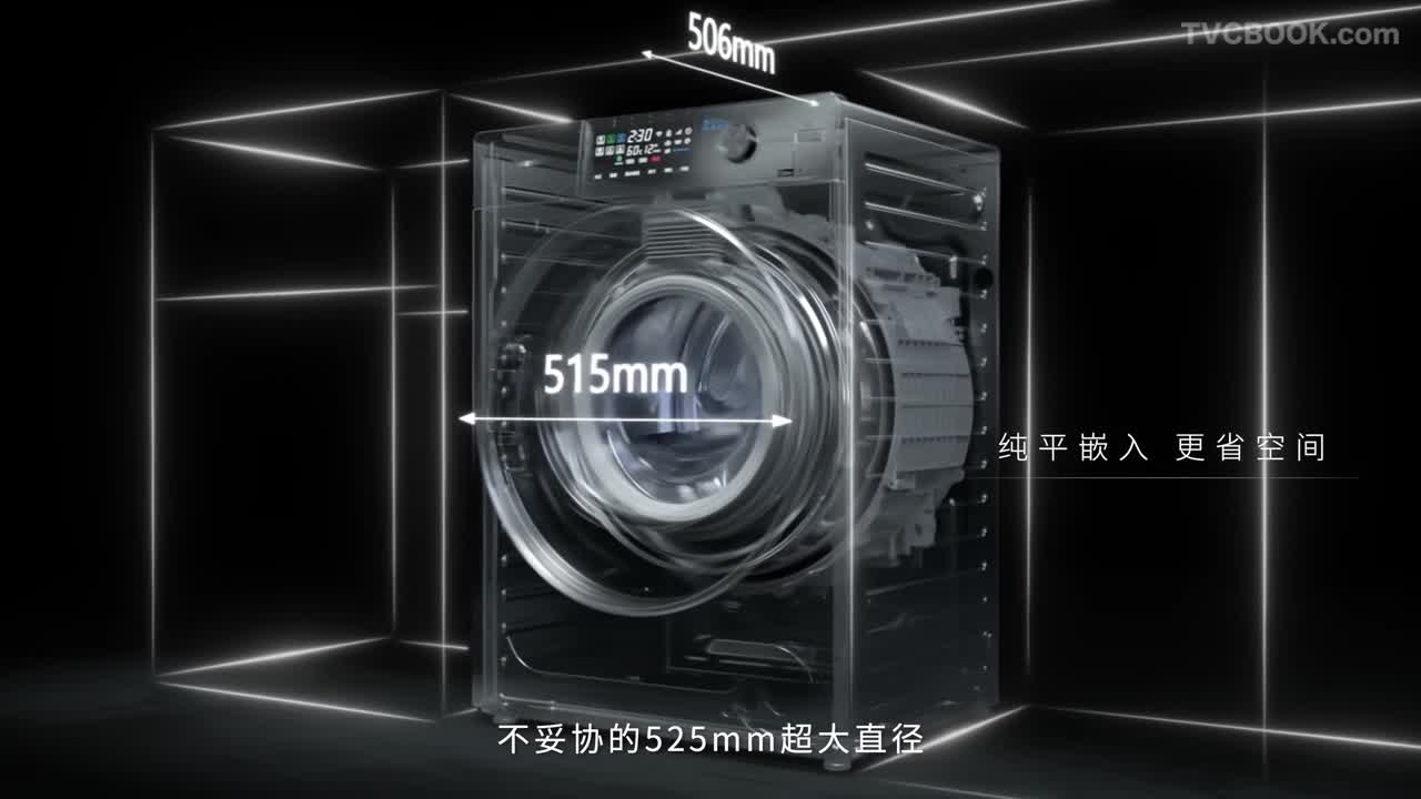 Panasonic | 松下臻薄洗烘一体机——微智传媒
