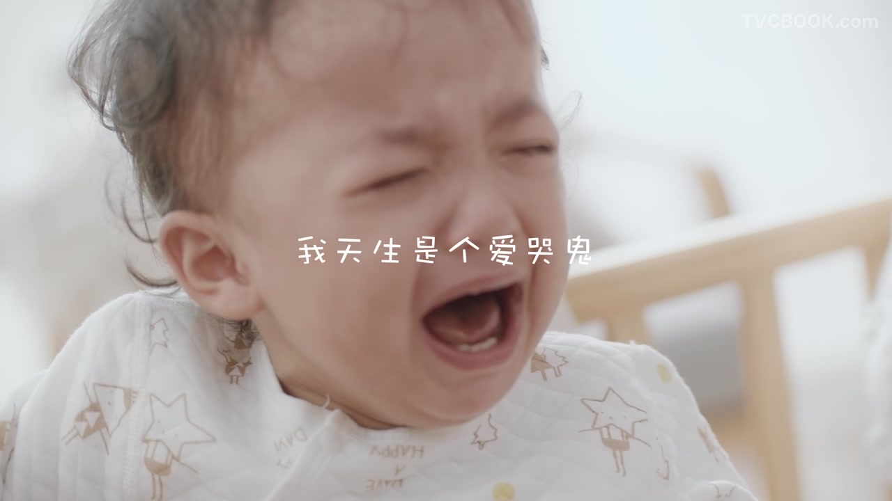 美赞臣蓝臻奶粉广告